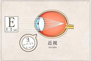 hth官网登录截图3