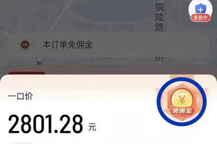 生或死？今晚19:30叙利亚vs印度，进球=国足出局