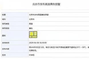 尤文外租中场拉诺基亚：我的偶像是卡卡，所以今年我穿了22号球衣