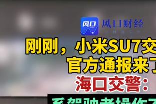 效率很高！托拜亚斯-哈里斯10中8砍4分5板4助2帽 正负值+13最高