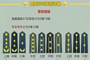 科尔：阿德巴约在攻防两端都表现出色 他很安静但非常成熟